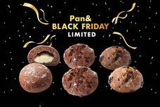 株式会社スタイルブレッドのプレスリリース画像1