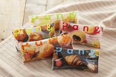 株式会社スタイルブレッドのプレスリリース画像1