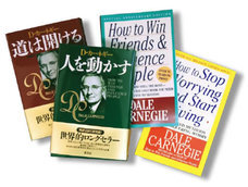 D. C. TRAINING JAPAN 株式会社のプレスリリース画像1