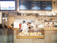 earthgrace株式会社のプレスリリース画像4