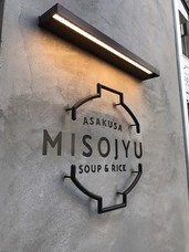 earthgrace株式会社のプレスリリース画像3