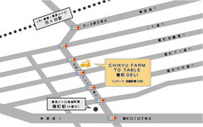 earthgrace株式会社のプレスリリース画像1