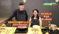 earthgrace株式会社のプレスリリース画像3