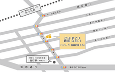 earthgrace株式会社のプレスリリース画像5