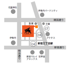 earthgrace株式会社のプレスリリース画像2