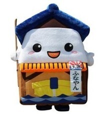 海の京都DMOのプレスリリース画像2