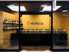 海の京都DMOのプレスリリース