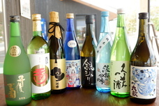 海の京都DMOのプレスリリース画像3