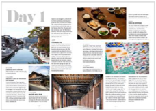 海の京都DMOのプレスリリース画像5