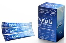 奥長良川名水株式会社のプレスリリース