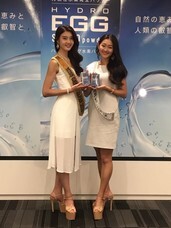 奥長良川名水株式会社のプレスリリース画像3