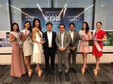 奥長良川名水株式会社のプレスリリース画像4