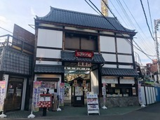 株式会社花やしきのプレスリリース画像4