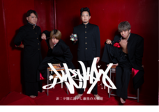 株式会社花やしきのプレスリリース画像8