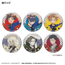 株式会社花やしきのプレスリリース画像3