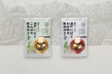 株式会社ミナミ食品のプレスリリース画像1