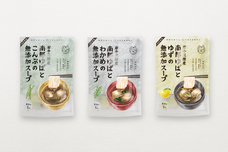 株式会社ミナミ食品のプレスリリース画像2