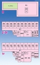 株式会社日本アメニティライフ協会のプレスリリース画像1