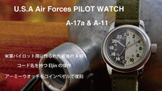 株式会社モントルロロイのプレスリリース画像1