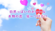 KoniKoniのプレスリリース