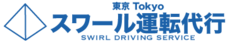 株式会社ヒラコーのプレスリリース4