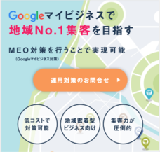 株式会社ヒラコーのプレスリリース2