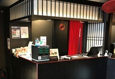 オーロラ株式会社のプレスリリース画像6