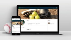 株式会社MAISON MARCのプレスリリース画像1