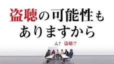 株式会社EPARKのプレスリリース画像10