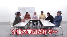 株式会社EPARKのプレスリリース画像1