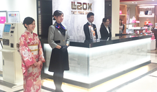 ラオックス株式会社のプレスリリース画像3