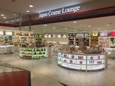 ラオックス株式会社のプレスリリース画像2