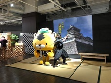 ラオックス株式会社のプレスリリース画像4