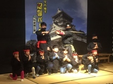 ラオックス株式会社のプレスリリース画像2