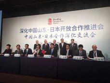 ラオックス株式会社のプレスリリース10