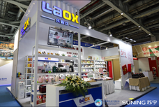 ラオックス株式会社のプレスリリース画像2