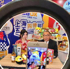 ラオックス株式会社のプレスリリース画像1