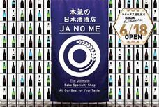 ラオックス株式会社のプレスリリース画像4