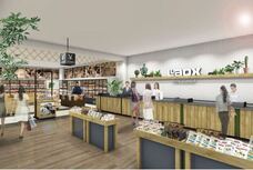 ラオックス株式会社のプレスリリース画像7