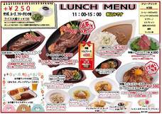 ニクビッタのプレスリリース画像1