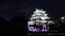 公益財団法人さわかみオペラ芸術振興財団のプレスリリース画像9