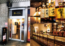 株式会社のぶちゃんマンのプレスリリース画像1