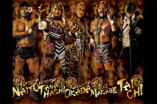 株式会社昇寿堂のプレスリリース