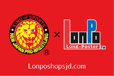 株式会社昇寿堂のプレスリリース画像3