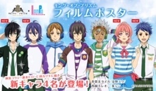 株式会社昇寿堂のプレスリリース