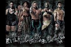 株式会社昇寿堂のプレスリリース