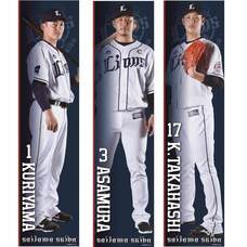 株式会社昇寿堂のプレスリリース画像3