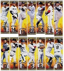 株式会社昇寿堂のプレスリリース画像4