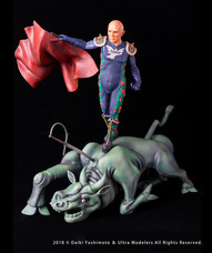 ウルトラモデラーズのプレスリリース画像2