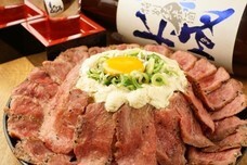 株式会社NFIのプレスリリース画像1